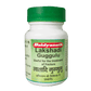 Baidyanath Lakshadi Guggulu Tablet