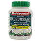 Baidyanath Madhumehari Granules - 200 g - Swadesiicart