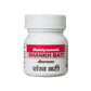 Baidyanath Shankh Bati