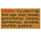 Baidyanath Shilajeet 50 Tablets Indications