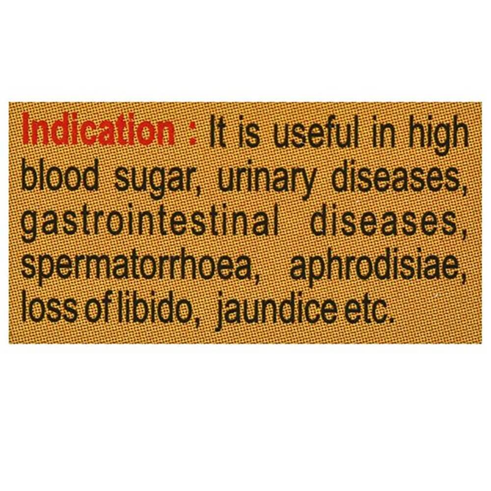 Baidyanath Shilajeet 50 Tablets Indications