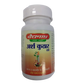 Baidyanath Arshakuthar