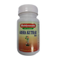Baidyanath Jhansi Arshakuthar Ras