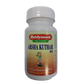 Baidyanath Arshakuthar Ras