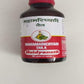 Baidyanath Mahamarichyadi Taila