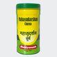 Baidyanath Mahasudarshan Churna