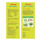 Rhuma Oil - 100 ml (Pack of 2)