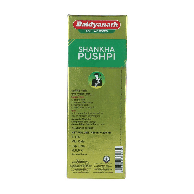 Baidyanath Shankhapushpi Sharbat - 450 ml - Swadesiicart