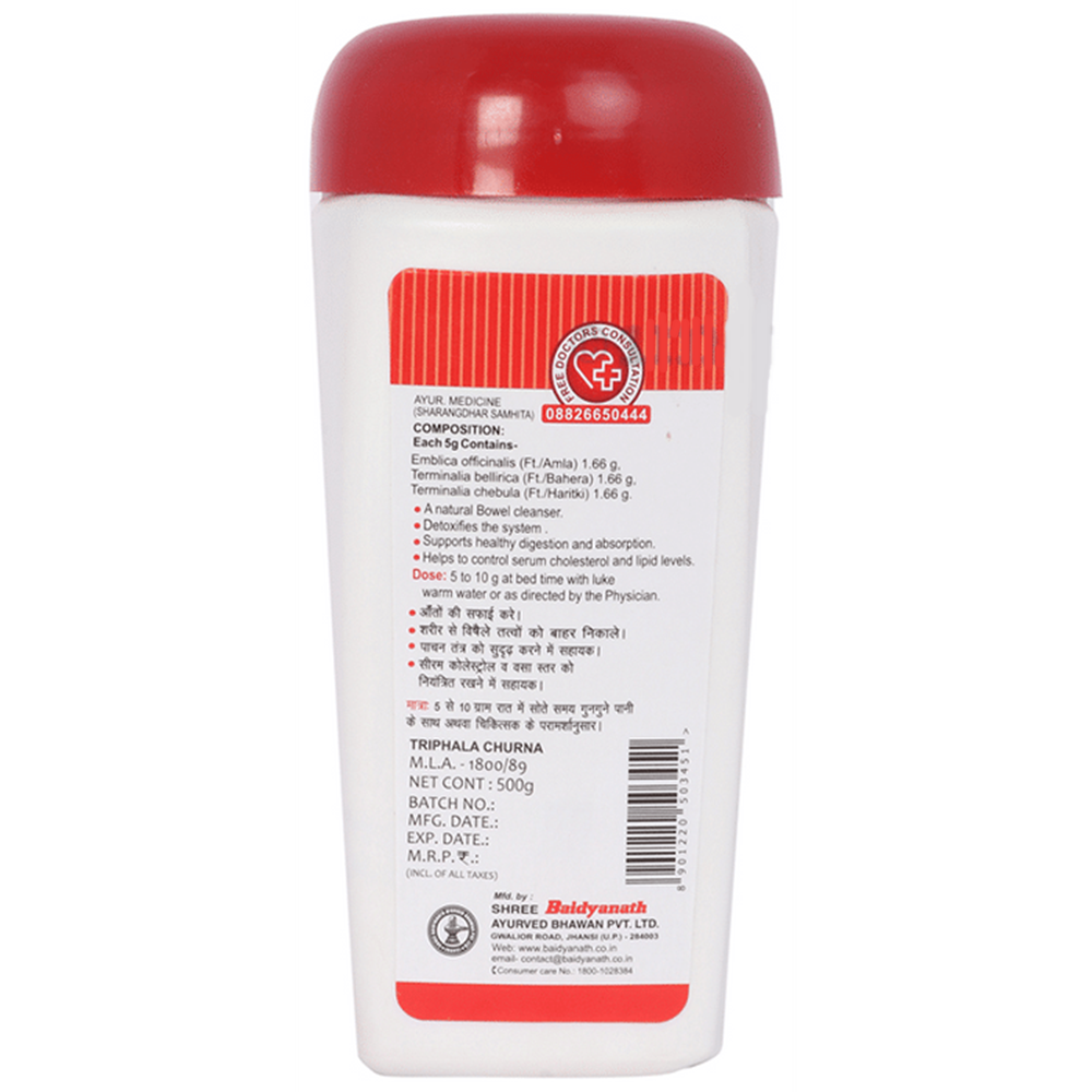 Baidyanath Jhansi Triphala Churna - Swadesiicart