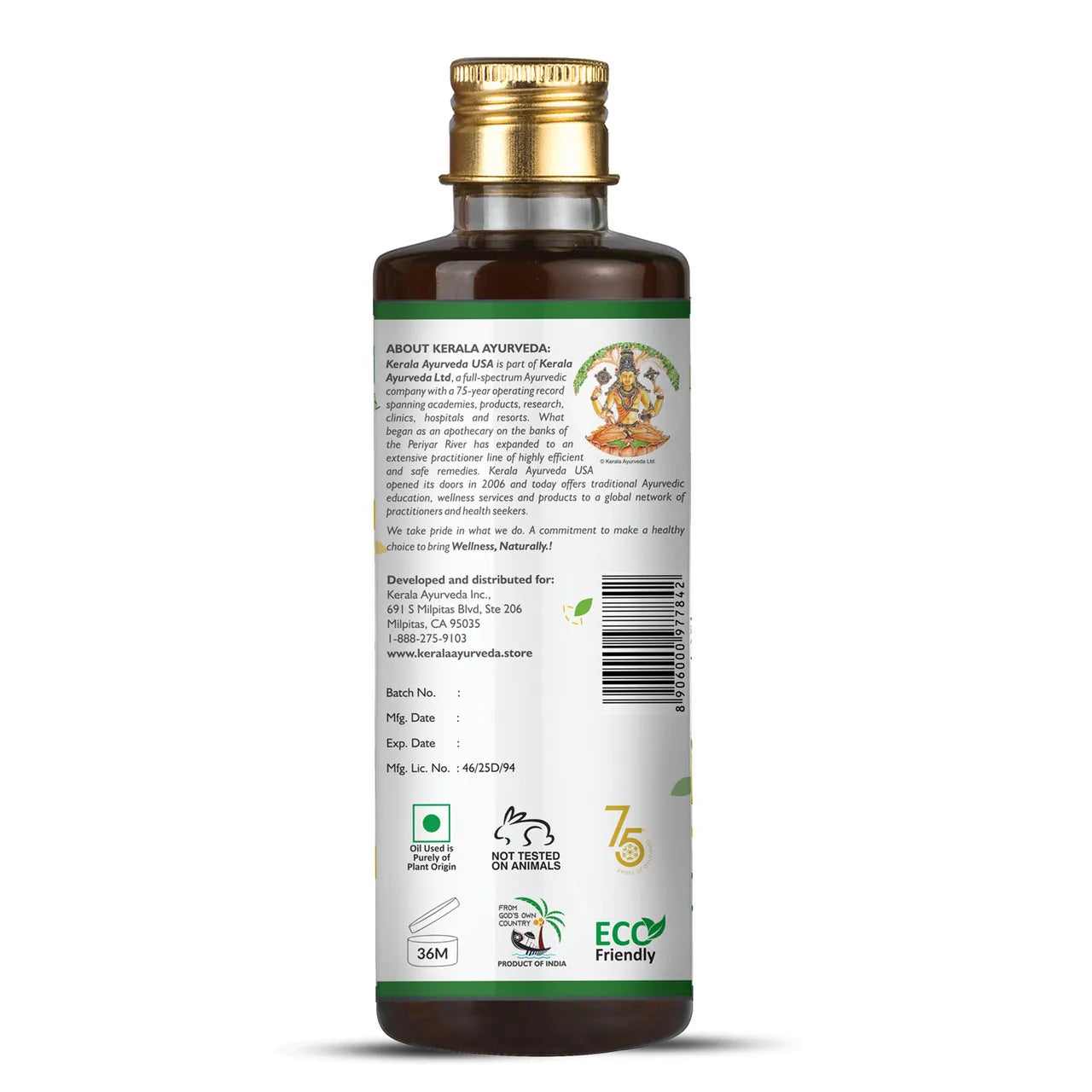 Balahatadi Keram 6.8 fl oz (200 ml)