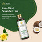 Balahatadi Keram 6.8 fl oz (200 ml)