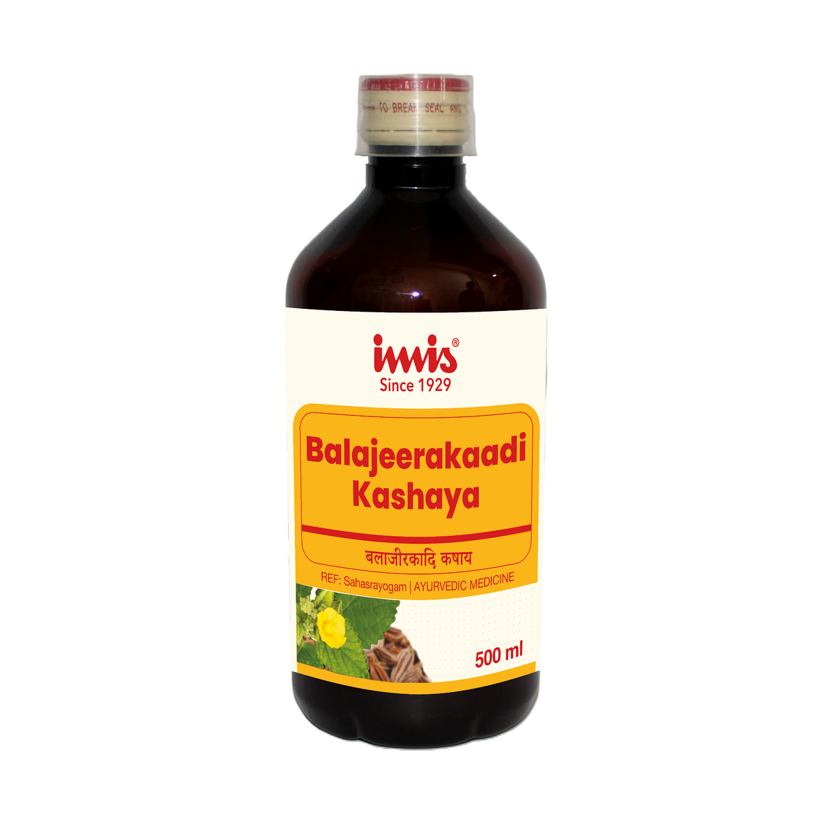 IMIS Ayurveda Balajeerakaadi Kashaya | Swadesiicart