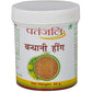 Patanjali Spices Combo Pack - Swadesiicart