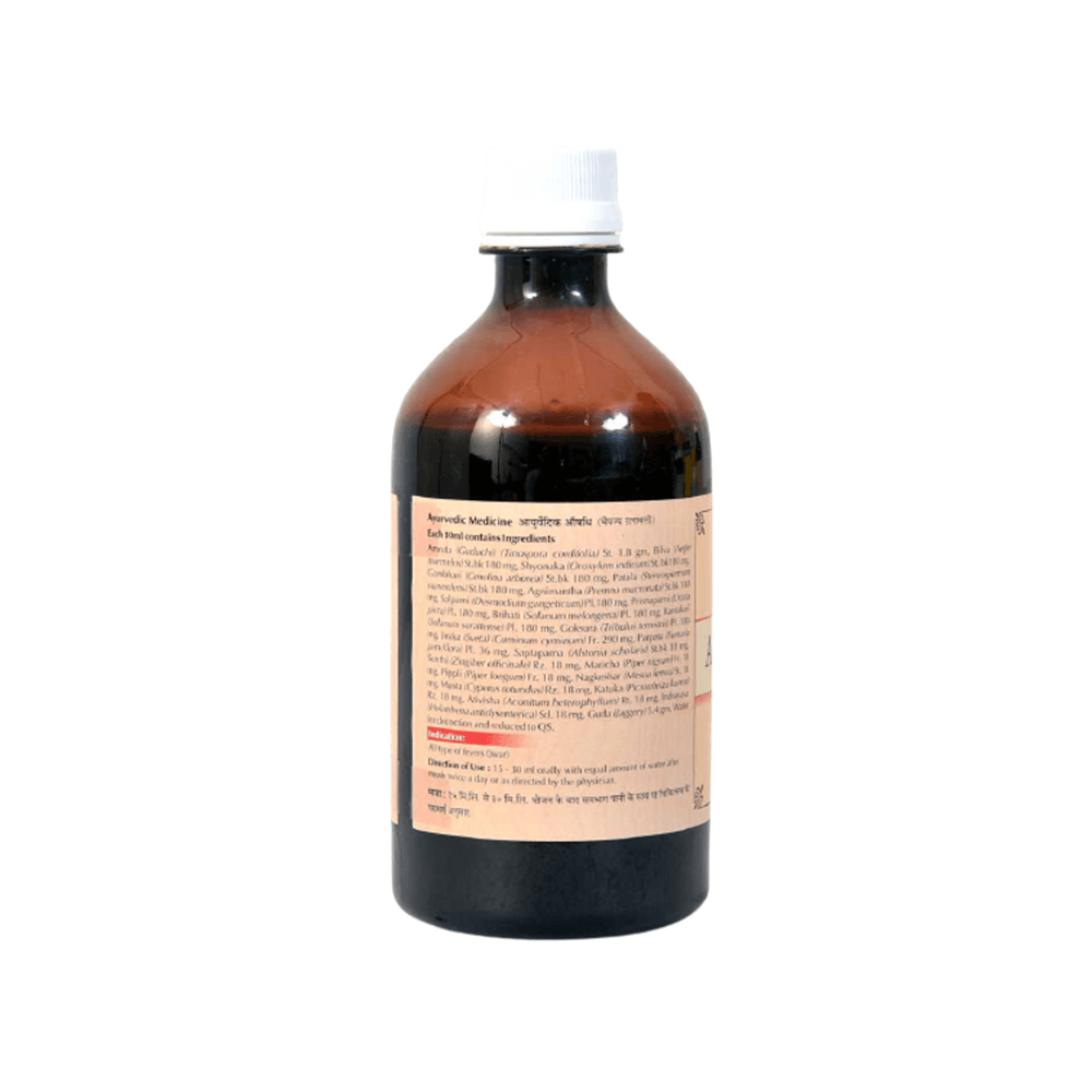 Baps Amrut Amrutaristha - Limited Time Offer - Swadesiicart