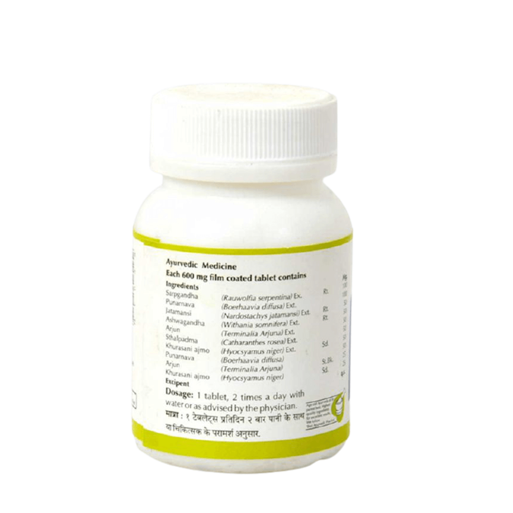 Baps Amrut Pressmin Tablets | Swadesiicart