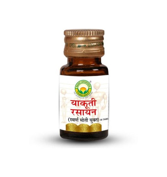 Basic Ayurveda Yakuti Rasayan - Limited Time Offer - Swadesiicart