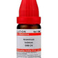 Dr. Willmar Schwabe India Arsenicum Iodatum Dilution | Swadesiicart