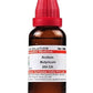 Dr. Willmar Schwabe India Acidum Butyricum Dilution | Swadesiicart
