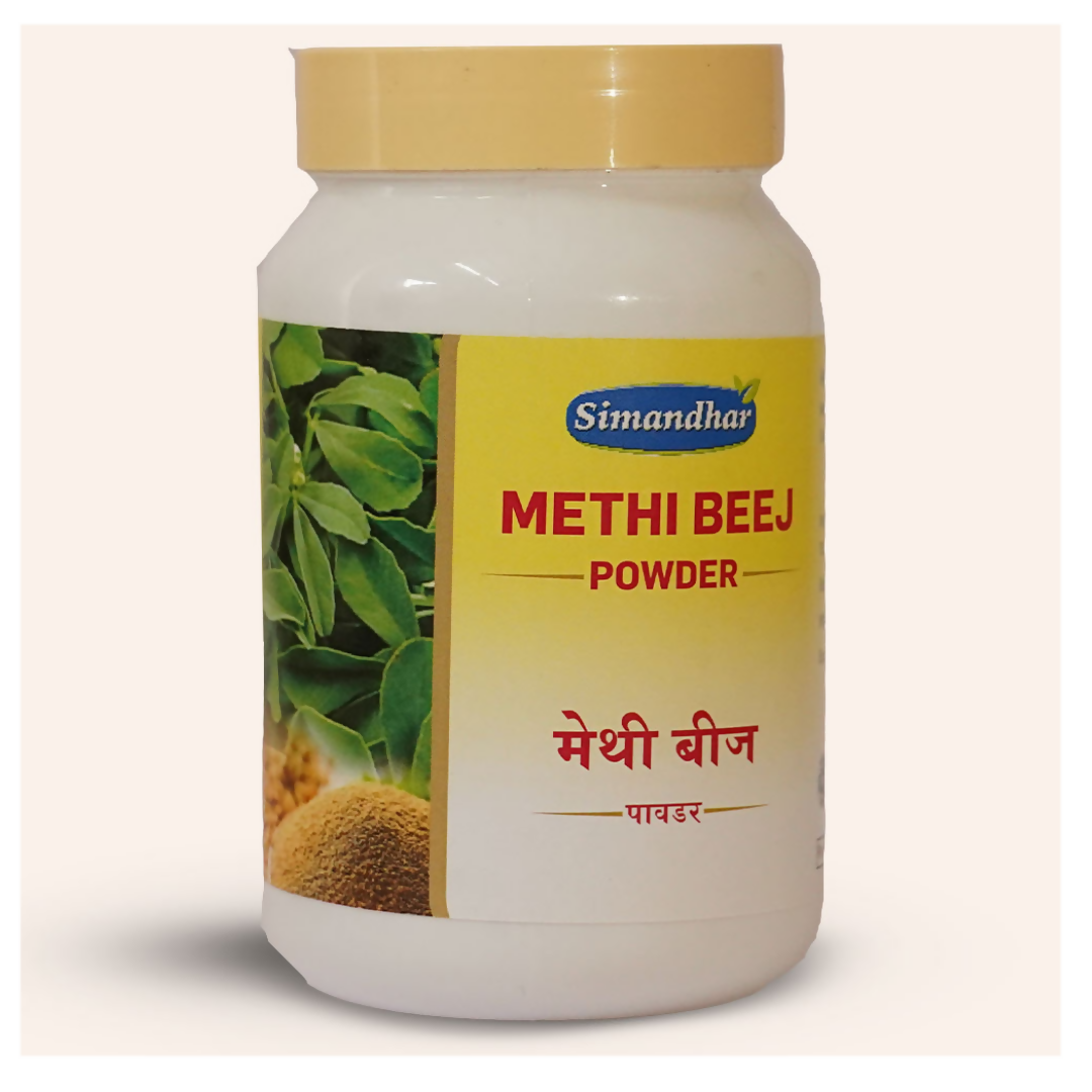 Simandhar Methi Beej Powder | Swadesiicart