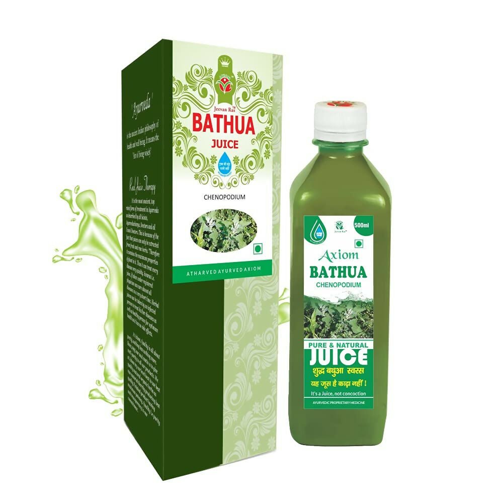 Axiom Bathua Juice - Swadesiicart