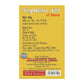 Dr. S.C.Deb's Rheumalin Forte Tablet with Calcium Supplement - Swadesiicart
