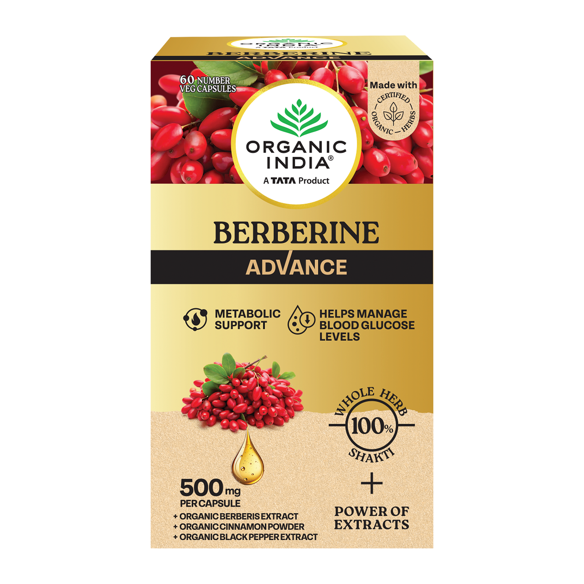 Berberine Advance