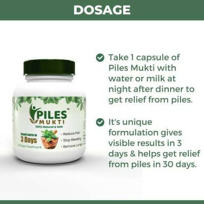 Sogo Teleshoping Piles Mukti Cure Capsules - Swadesiicart