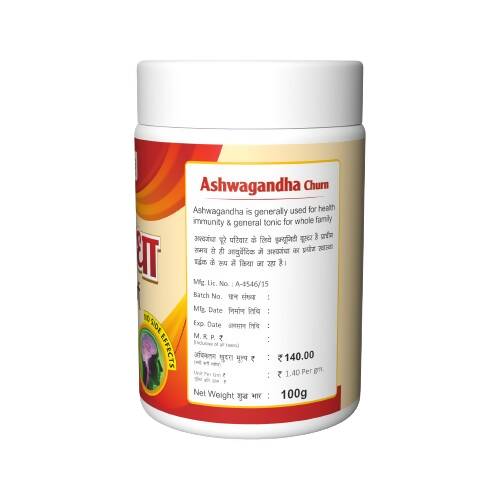 Herbal Canada Ashwagandha Churna Powder - Swadesiicart