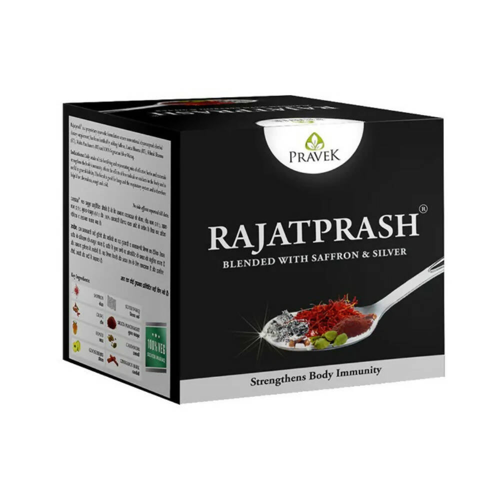Pravek Rajatprash Chyawanprash | Swadesiicart