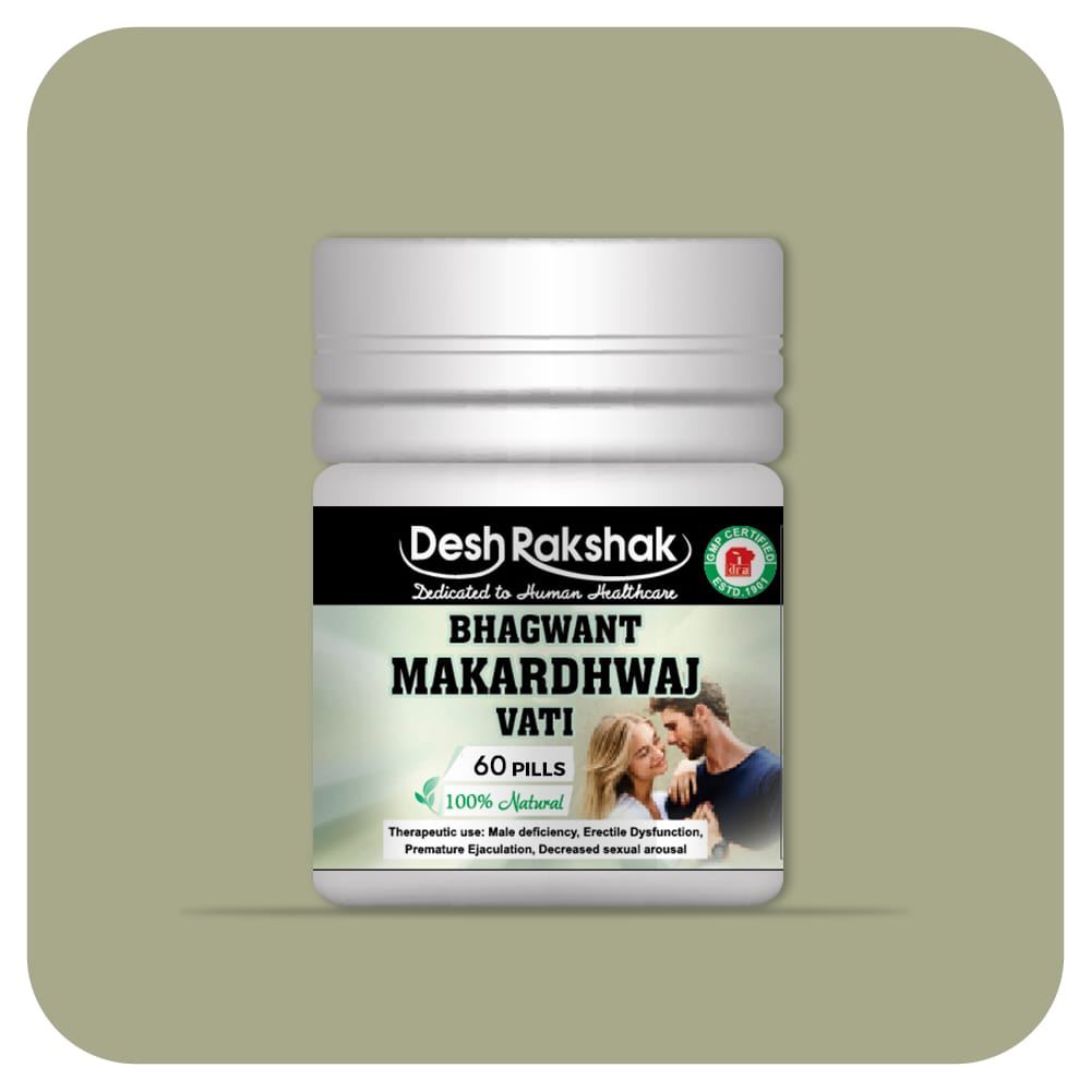 Desh Rakshak Bhagwant Makardhwaj Vati | Swadesiicart