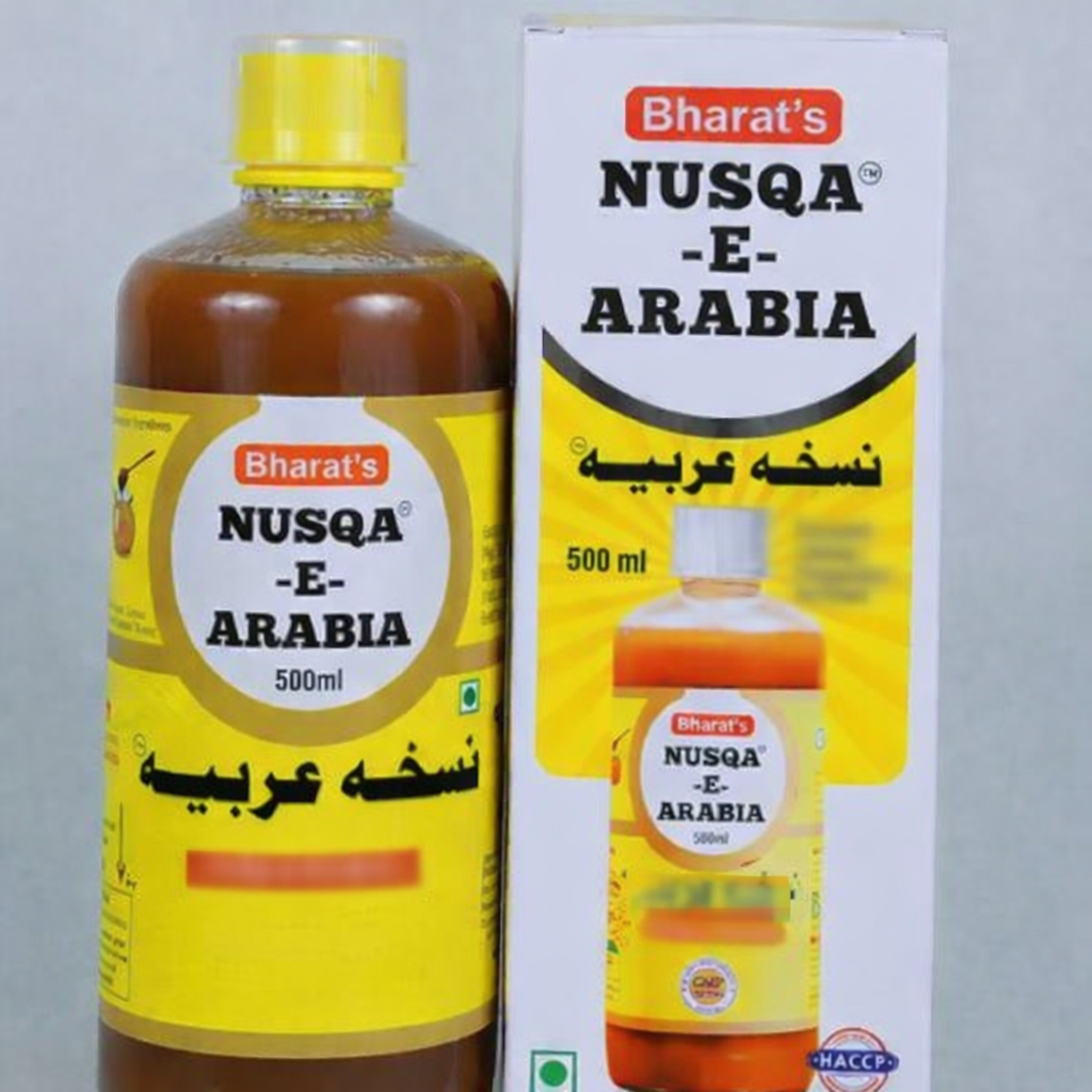 Bharat's Original Nusqa E Arabia (500ML) | Swadesiicart
