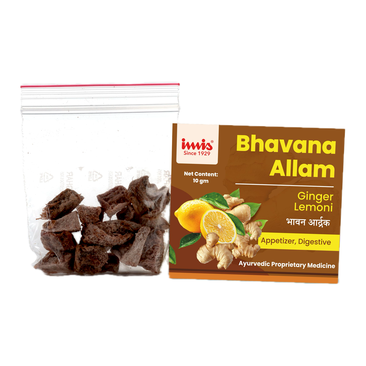 IMIS Ayurveda Bhavana Allam | Swadesiicart