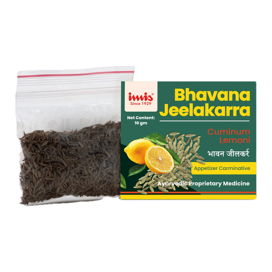 IMIS Ayurveda Bhavana Jeeraka | Swadesiicart