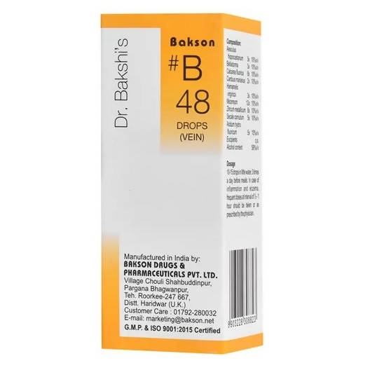 Bakson's Homeopathy B48 Drops | Swadesiicart