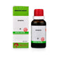 Bjain Homeopathy Ginseng Mother Tincture Q | Swadesiicart