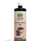 Black Seed Oil Organic | Ayru Organic