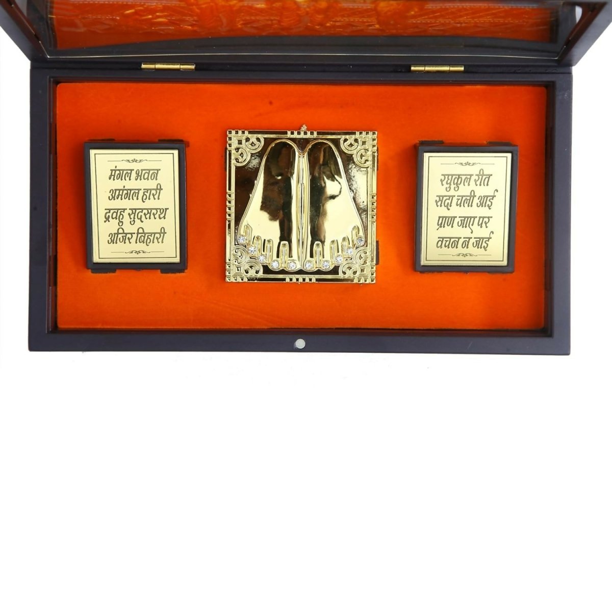 Anciently Ram Darbar Pocket Temple Box With Charan Paduka Rectangle Shaped, Gold-Polished - Swadesiicart