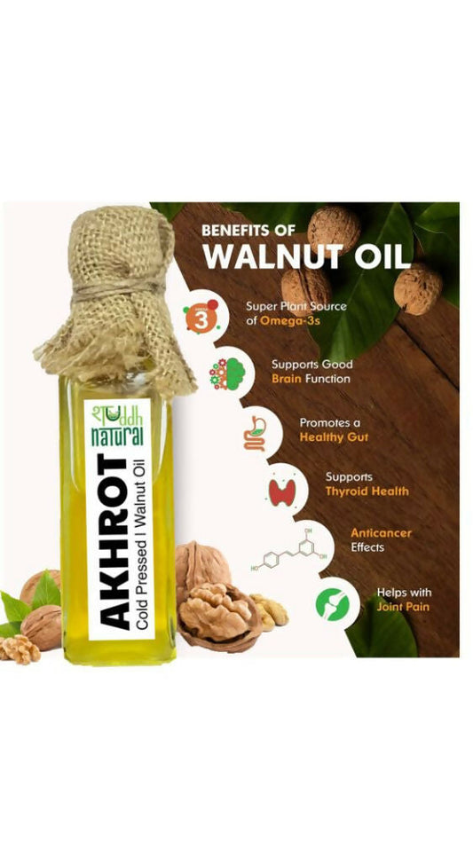 Shuddh Natural Pure Walnut Oil Cold Pressed - Swadesiicart