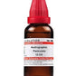 Dr. Willmar Schwabe India Andrographis Paniculata Dilution | Swadesiicart