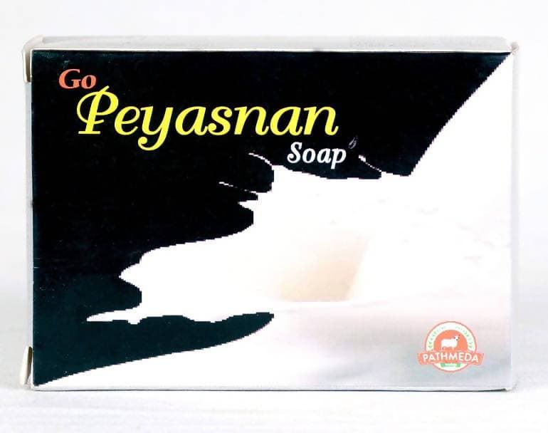 Gavyamart Pathmeda Go Peyasnan Soap - Swadesiicart