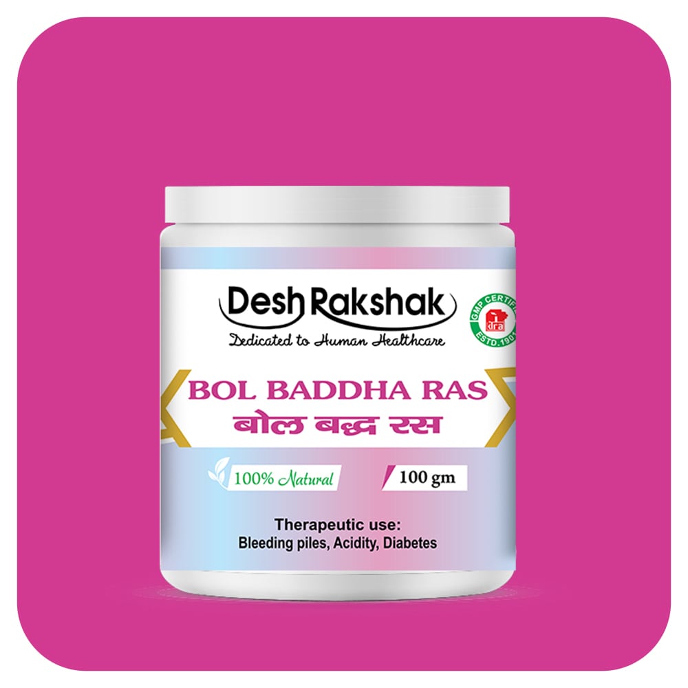 Desh Rakshak Bol Baddha Ras | Swadesiicart