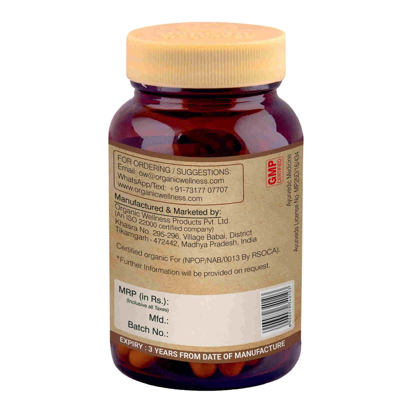 Organic Wellness Bowel-Move - Swadesiicart