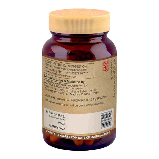 Organic Wellness Bowel-Move - Swadesiicart
