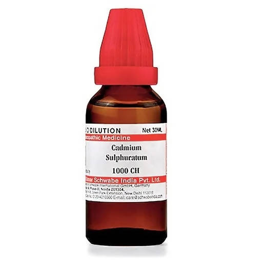 Dr. Willmar Schwabe India Cadmium Sulphuratum Dilution | Swadesiicart