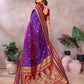 Aastha Fashion Purple Kalamkari Silk Weaving Saree
