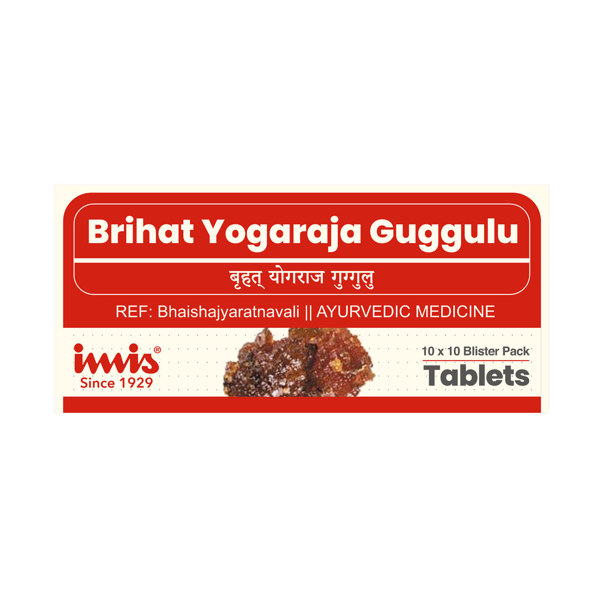 IMIS Ayurveda Brihat Yogaraja Guggulu Tablets | Swadesiicart