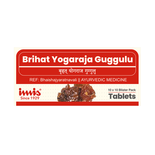 IMIS Ayurveda Brihat Yogaraja Guggulu Tablets | Swadesiicart