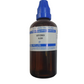 SBL Homeopathy Bryonia Alba Mother Tincture Q | Swadesiicart
