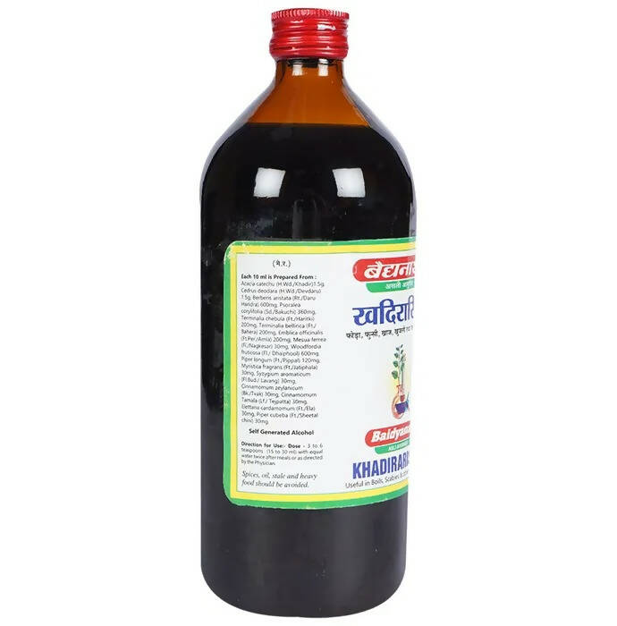 Baidyanath Jhansi Khadirarishta - Swadesiicart