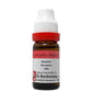 Dr. Reckeweg Ratanhia Peruviana Dilution - Swadesiicart
